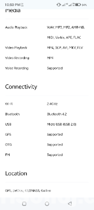 মোবাইল ফোন